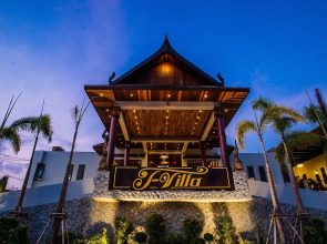 Howard Johnson by Wyndham Phuket Naiyang