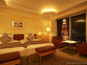 The Prince Park Tower Tokyo