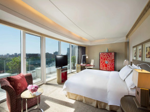 Hilton Beijing