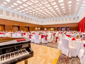 Holiday Inn Ulaanbaatar by IHG