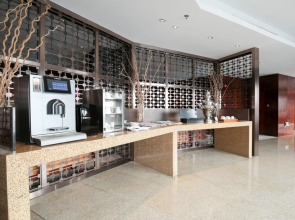 Отель Grand Millennium Beijing