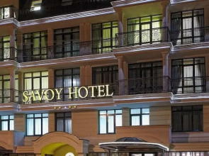 Отель Savoy