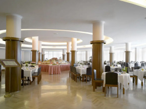 Hotel Commodore Terme