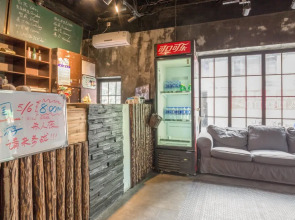 Shanghai Old West Gate Hostel