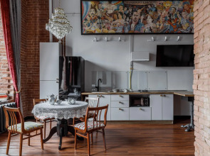 Krasnodar Aparts (Краснодар Апартс) на улице Красная 87