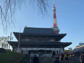 Hotel Owl Tokyo Shinbashi