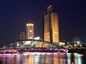Citic Ningbo International Hotel