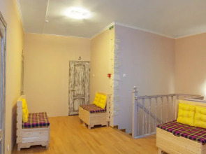 Hostel Privet Moscu