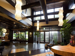 Hida Hanasatonoyu Takayama Ouan