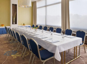 Holiday Inn Bratislava