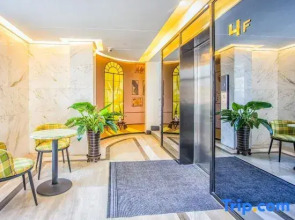 Zmax Hotel·Harbin Bingxue Big World