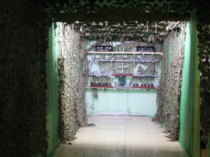 Отель База Отдыха Отрада