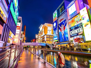 Arrow Hotel in ShinsaiBashi