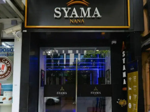 Syama Nana
