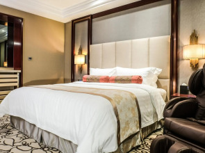 Отель Soluxe Guangzhou