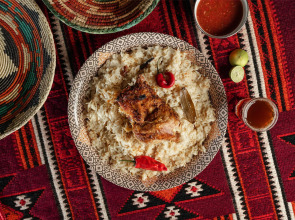 Отель Kempinski