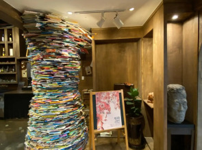 Ganderak Guesthouse - Hostel