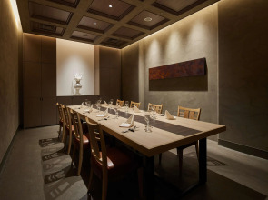 The Hotel Higashiyama by Kyoto Tokyu Hotel