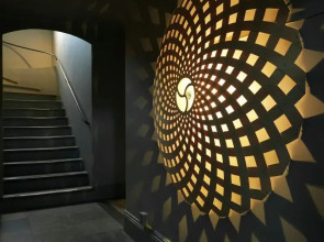 Hotel Skeppsholmen, Stockholm, a Member of Design Hotels