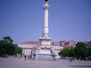 Pensao Residencial Camoes