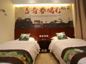 Happy Dragon Alley Hotel Beijing Tian AnMen Forbidden City