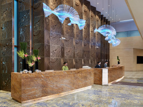 InterContinental Qingdao by IHG