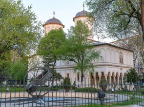Peakture Hotel Bucharest