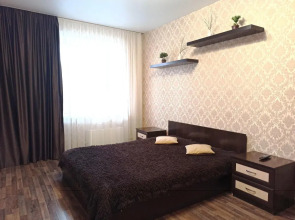 Апартаменты на улице Коммунистическая 15