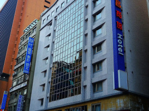 Sunrise Business Hotel – Taipei Main Station