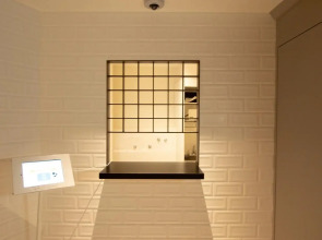 Hotel S-Presso North