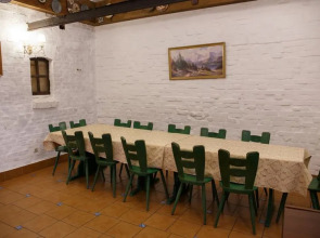 Центр отдыха Ангел