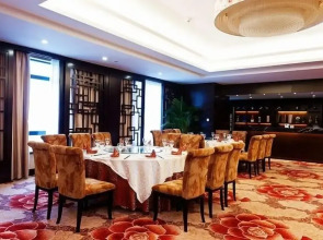 Ramada Plaza Hangzhou Xiaoshan