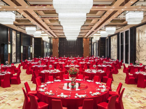 Sheraton Zhuhai Hotel