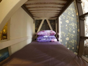 Штраус Хаус