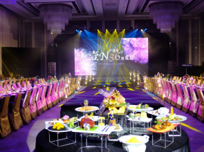 Sheraton Qingdao Licang Hotel