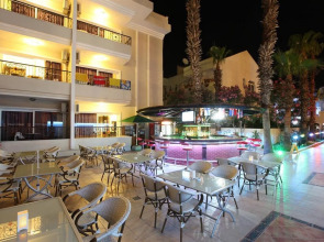 Fidan Hotel & Apartment