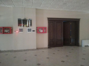 Grand Sherdor Boutique Hotel