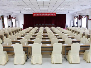 Beijing Silvery Ocean Hotel