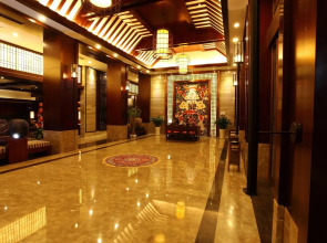 Bali Yating Hotel Yiwu