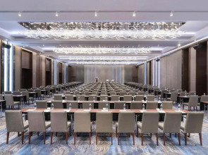 Amara Signature Shanghai