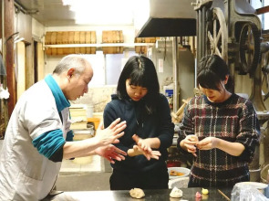 SEKAI HOTEL Deep Osaka Experience - Hostel