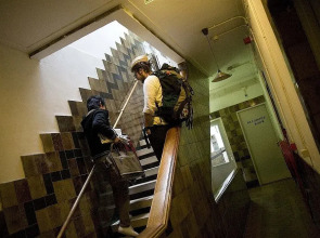 Hostel ROOM Rotterdam