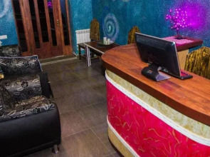 Отель Planet Yerevan