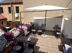 Al Portico Guest House Venezia