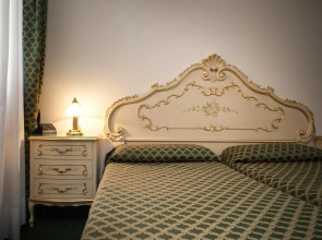 Albergo Commercio e Pellegrino