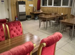 Öz Otel Altınbaşak