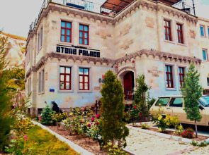 Cappadocia Stone Palace