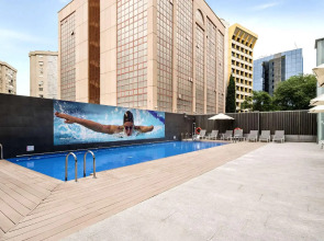 Отель ILUNION Atrium