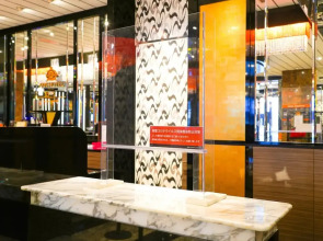 APA Hotel Chiba Ekimae