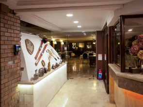 Boyuguzel Termal Hotel